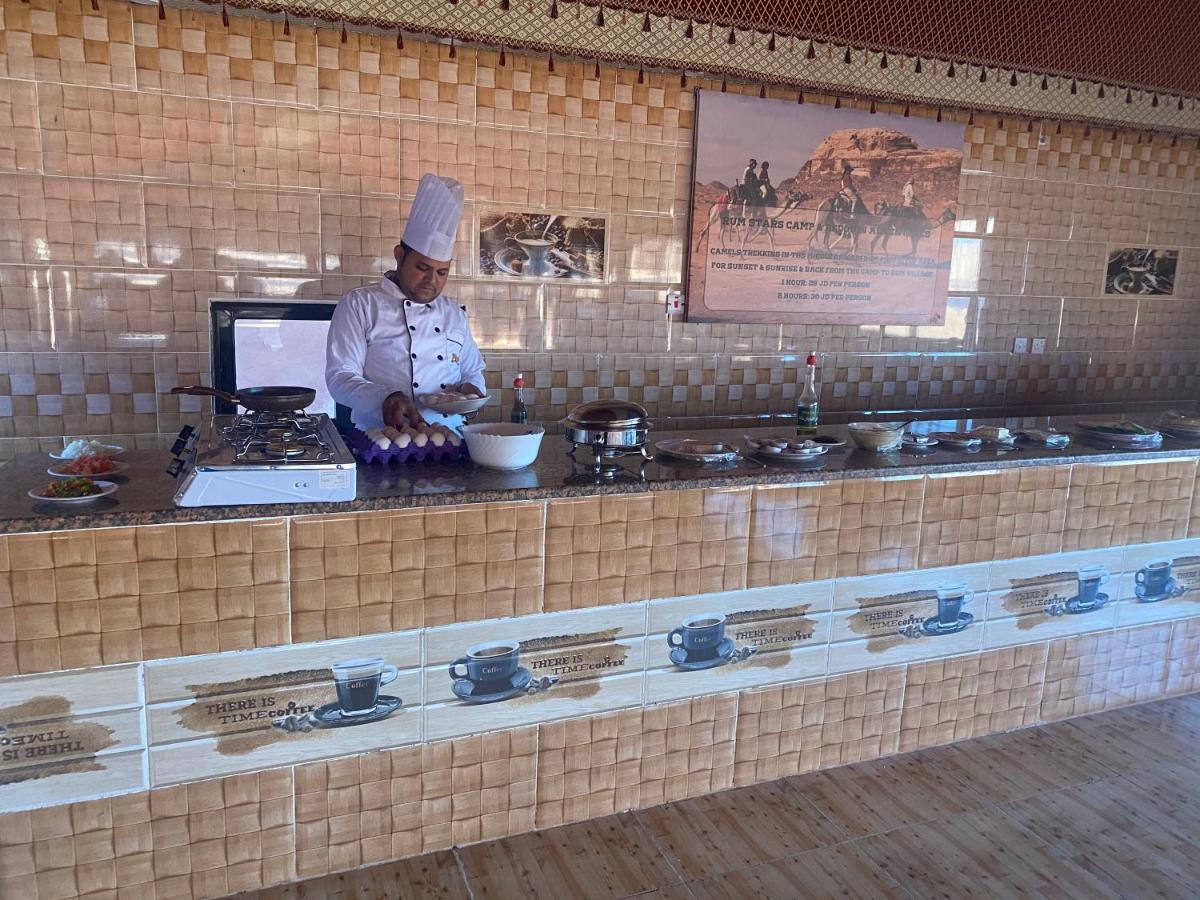 Rum Stars Camp Wadi Rum Exterior foto